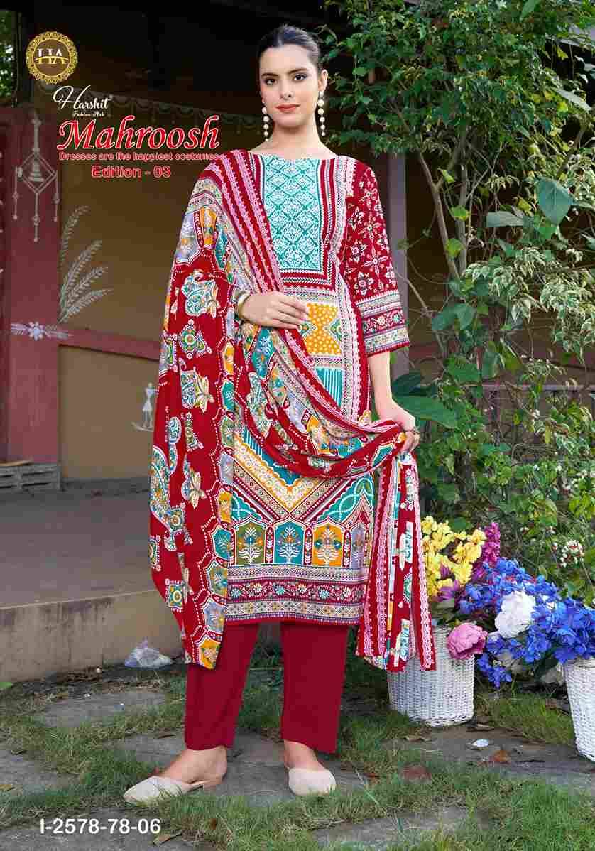 Mahroosh Vol-3 By Harshit Fashion Hub 2578-78-01 To 2578-78-06 Series Beautiful Festive Suits Stylish Fancy Colorful Casual Wear & Ethnic Wear Pure Viscose Rayon Dresses At Wholesale Price
