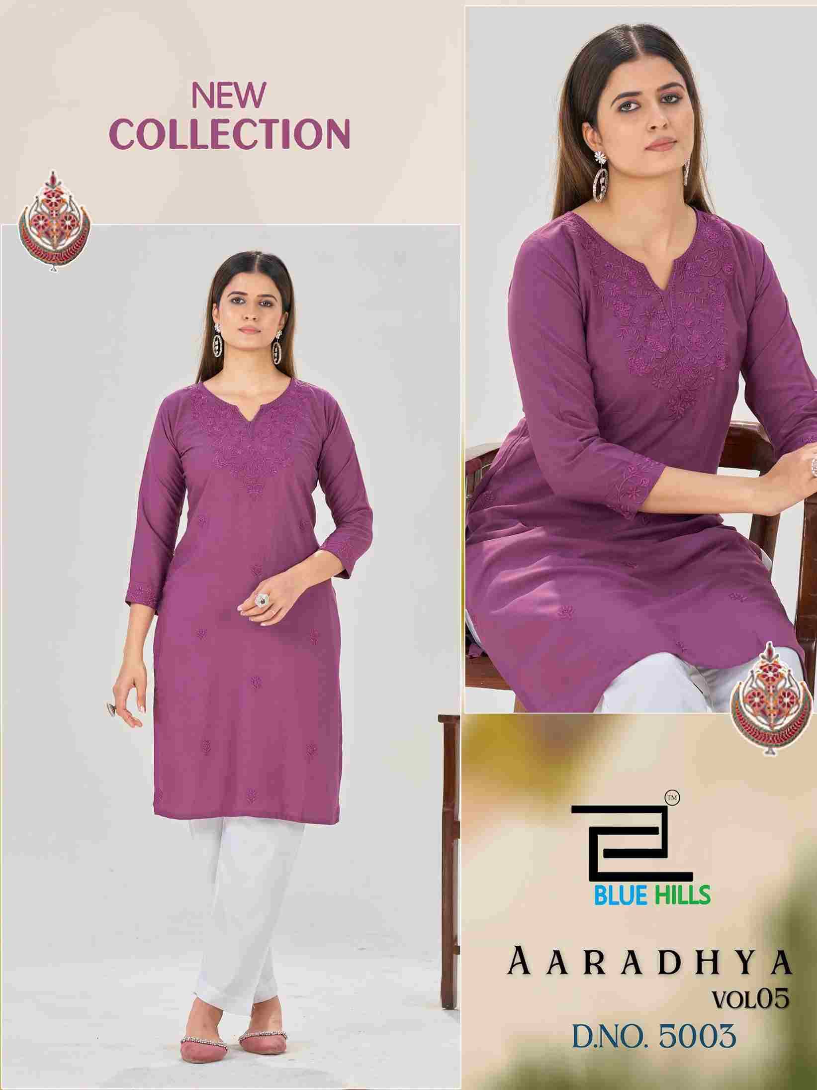Aaradhya Vol-5 By Blue Hills 5001 To 5004 Series Designer Stylish Fancy Colorful Beautiful Party Wear & Ethnic Wear Collection Rayon With Work Kurtis At Wholesale Price