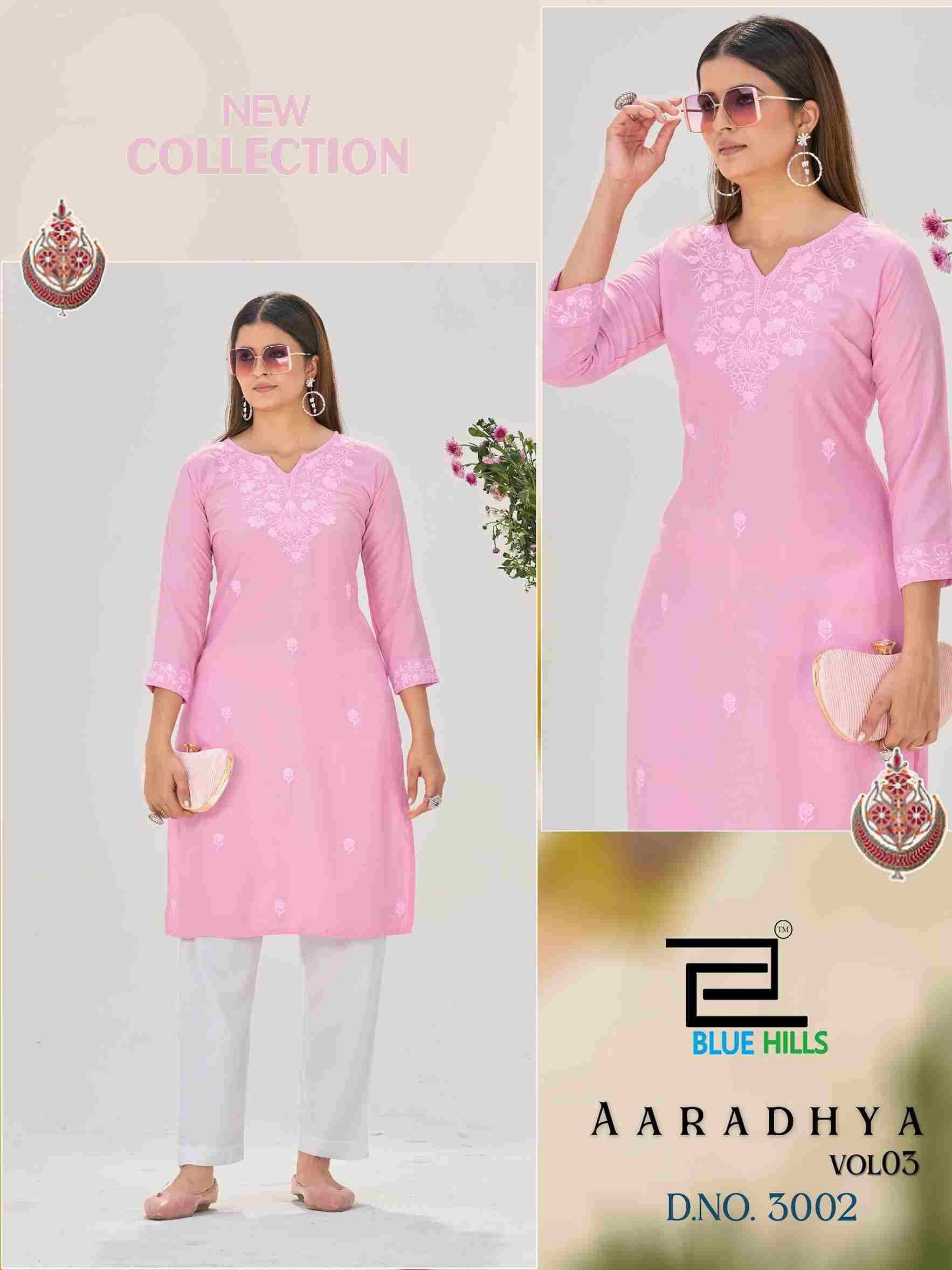 Aaradhya Vol-3 By Blue Hills 3001 To 3004 Series Designer Stylish Fancy Colorful Beautiful Party Wear & Ethnic Wear Collection Rayon With Work Kurtis At Wholesale Price