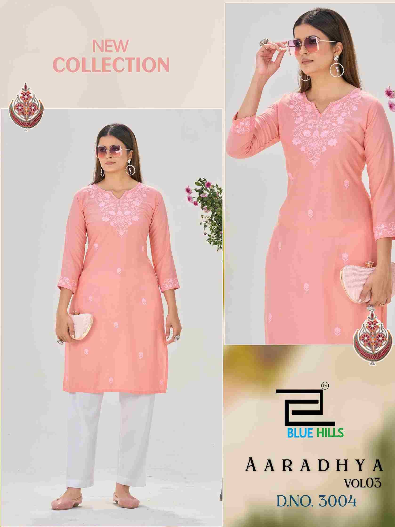 Aaradhya Vol-3 By Blue Hills 3001 To 3004 Series Designer Stylish Fancy Colorful Beautiful Party Wear & Ethnic Wear Collection Rayon With Work Kurtis At Wholesale Price