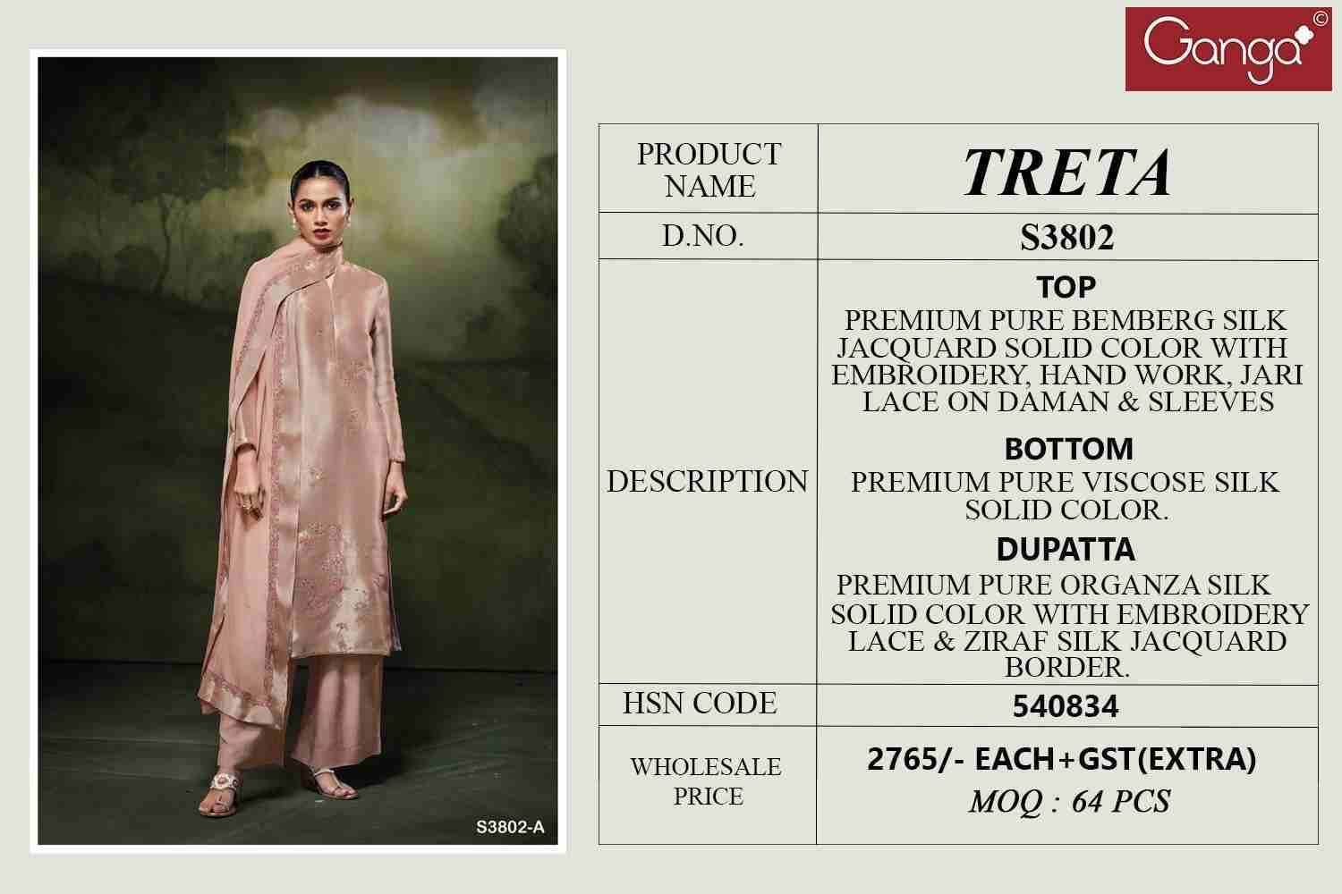 Treta-3802 By Ganga Fashion 3802-A To 3802-B Series Beautiful Festive Suits Stylish Colorful Fancy Casual Wear & Ethnic Wear Premium Bemberg Silk Jacquard Print Dresses At Wholesale Price