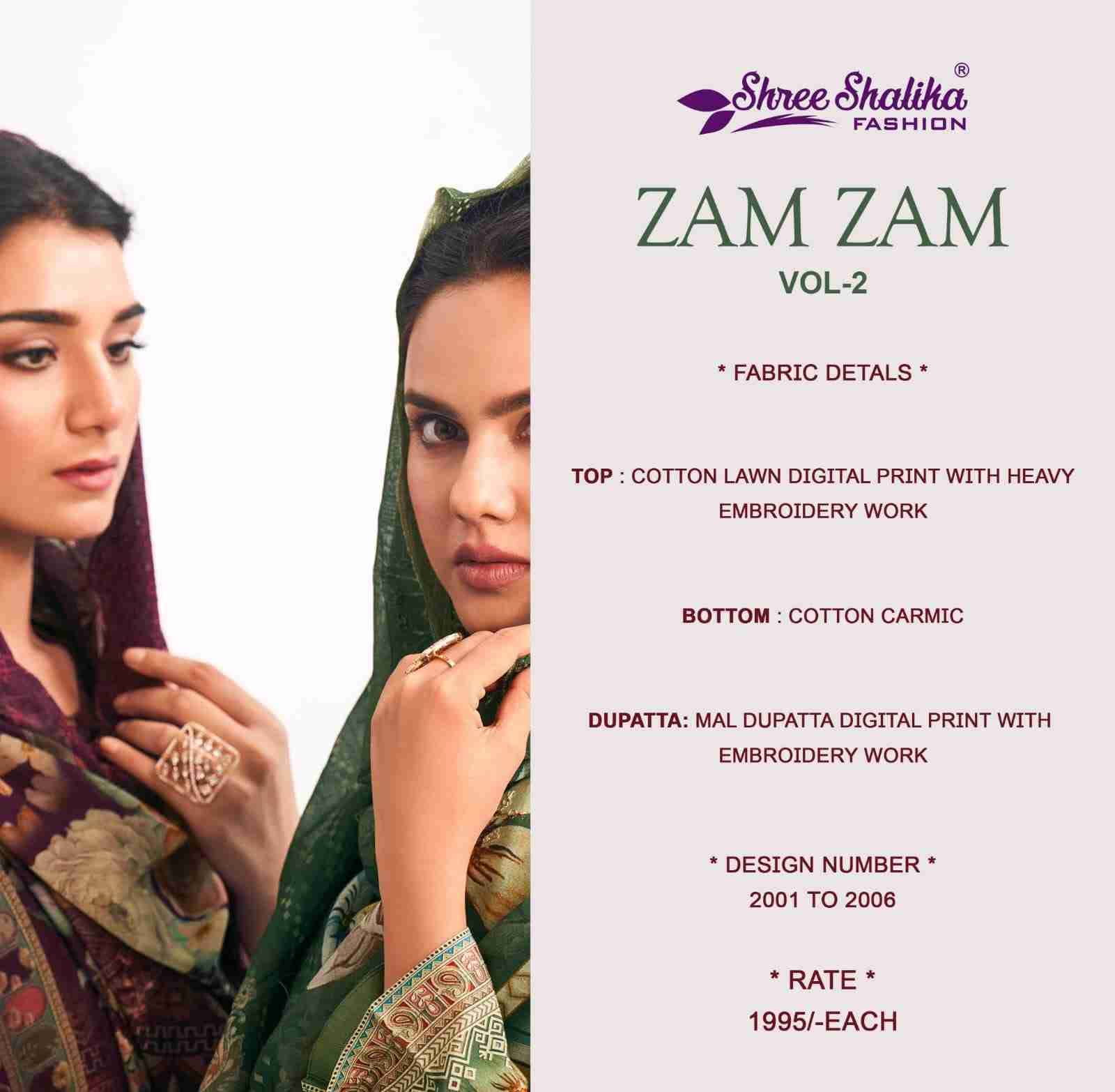 Zam Zam Vol-2 By Shree Shalika Fashion 2001 To 2006 Series Beautiful Stylish Festive Suits Fancy Colorful Casual Wear & Ethnic Wear & Ready To Wear Lawn Cotton Dresses At Wholesale Price
