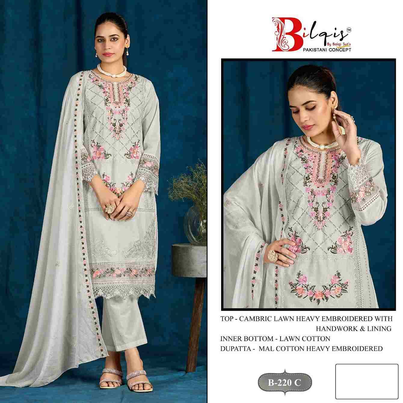 Bilqis 220 Colours By Bilqis 220-A To 220-D Series Beautiful Pakistani Suits Stylish Fancy Colorful Party Wear & Occasional Wear Cambric Lawn Embroidery Dresses At Wholesale Price