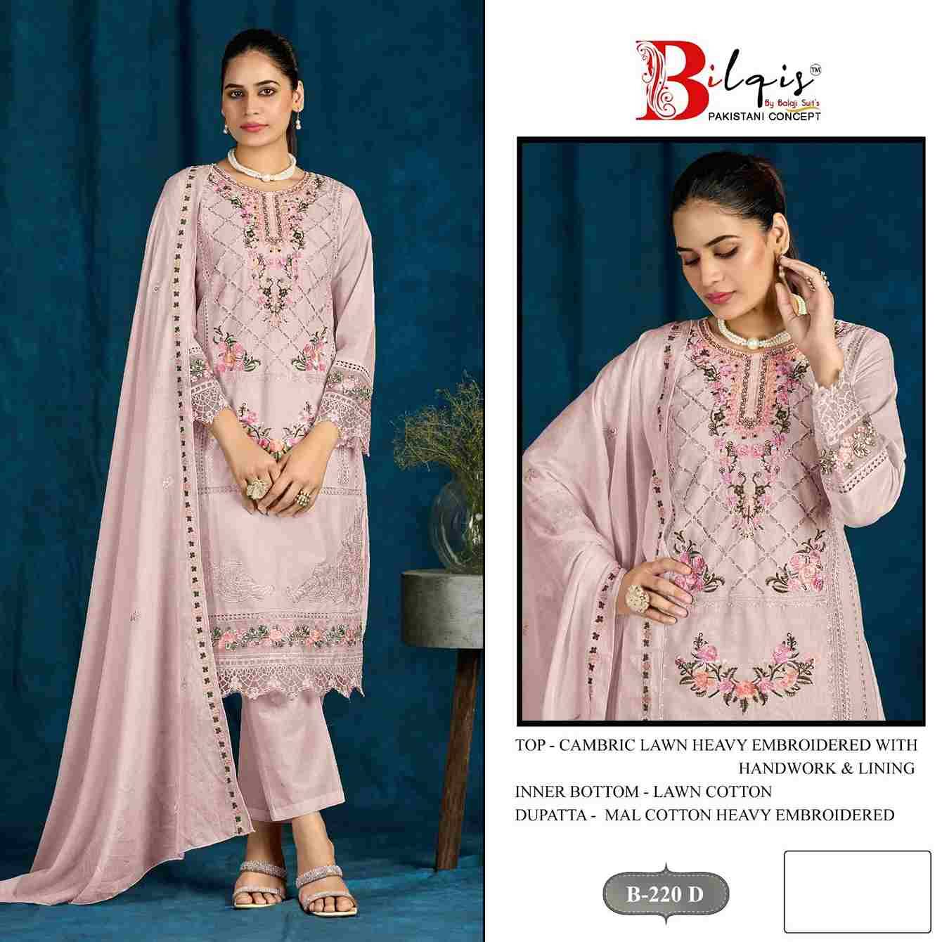Bilqis 220 Colours By Bilqis 220-A To 220-D Series Beautiful Pakistani Suits Stylish Fancy Colorful Party Wear & Occasional Wear Cambric Lawn Embroidery Dresses At Wholesale Price