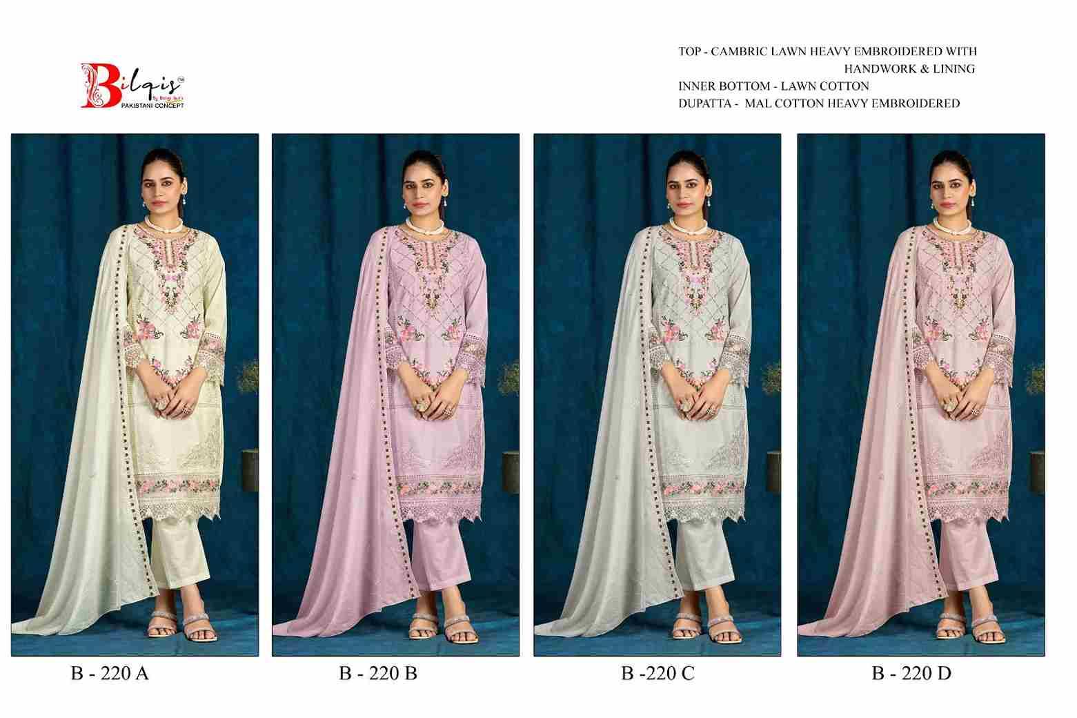 Bilqis 220 Colours By Bilqis 220-A To 220-D Series Beautiful Pakistani Suits Stylish Fancy Colorful Party Wear & Occasional Wear Cambric Lawn Embroidery Dresses At Wholesale Price