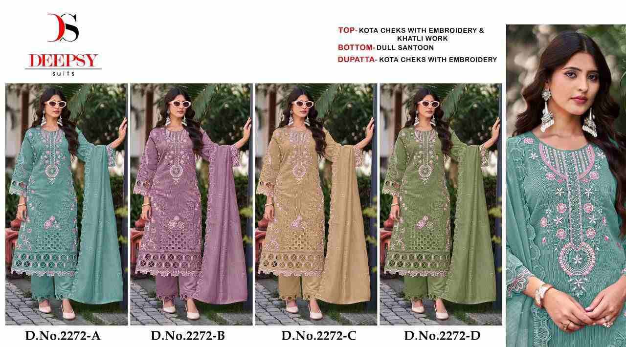Deepsy Hit Design 2272 Colours By Deepsy Suits 2272-A To 2272-D Series Pakistani Stylish Beautiful Colourful Printed & Embroidered Party Wear & Occasional Wear Kota Checks Dresses At Wholesale Price
