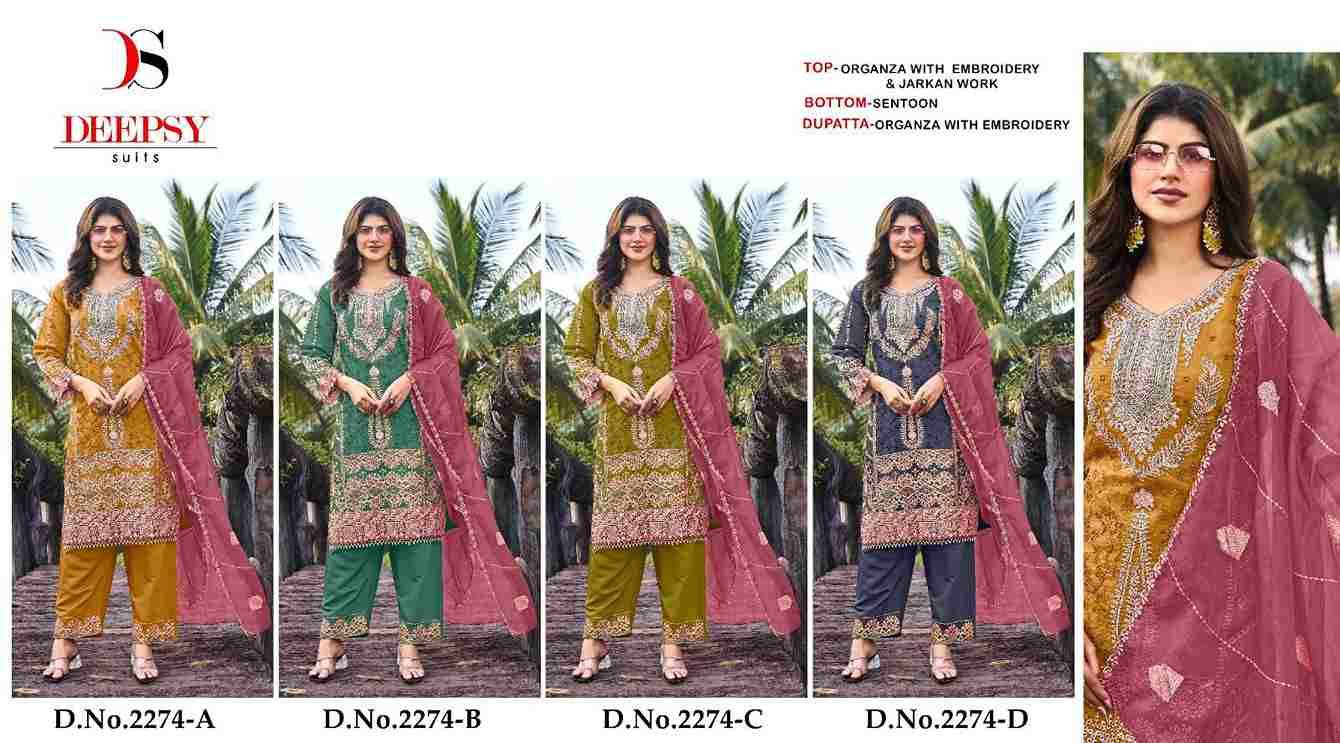 Deepsy Hit Design 2274 Colours By Deepsy Suits 2274-A To 2274-D Series Pakistani Stylish Beautiful Colourful Printed & Embroidered Party Wear & Occasional Wear Organza Dresses At Wholesale Price