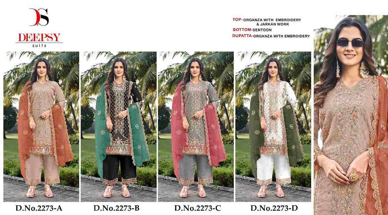 Deepsy Hit Design 2273 Colours By Deepsy Suits 2273-A To 2273-D Series Pakistani Stylish Beautiful Colourful Printed & Embroidered Party Wear & Occasional Wear Organza Dresses At Wholesale Price