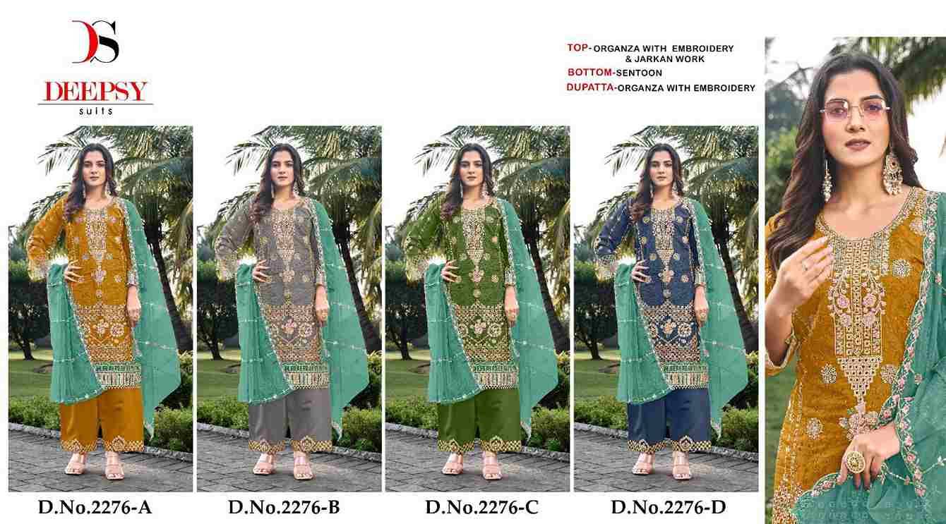 Deepsy Hit Design 2276 Colours By Deepsy Suits 2276-A To 2276-D Series Pakistani Stylish Beautiful Colourful Printed & Embroidered Party Wear & Occasional Wear Organza Dresses At Wholesale Price