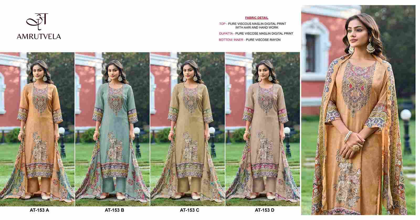 Amrutvela Hit Design AT-153 Colours By Amrutvela AT-153-A To AT-153-D Series Designer Pakistani Suits Collection Beautiful Stylish Fancy Colorful Party Wear & Occasional Wear Viscose Muslin Dresses At Wholesale Price