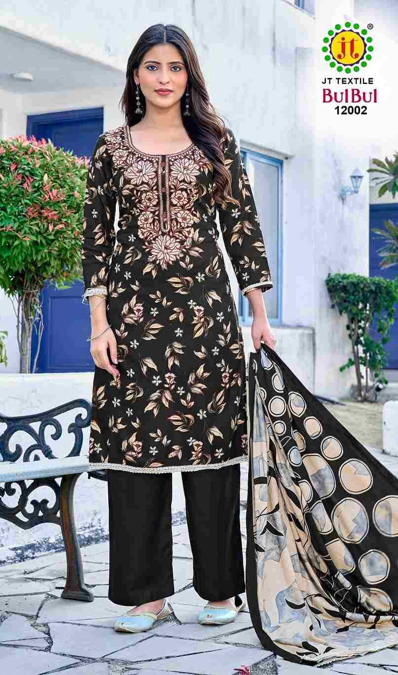 Bulbul Vol-12 By JT 12001 To 12005 Series Beautiful Festive Suits Colorful Stylish Fancy Casual Wear & Ethnic Wear Rayon Dresses At Wholesale Price