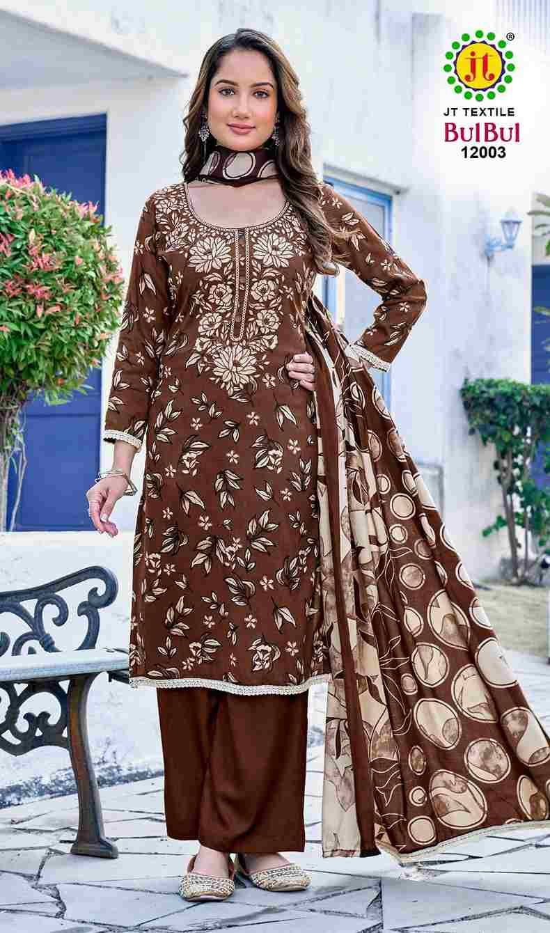 Bulbul Vol-12 By JT 12001 To 12005 Series Beautiful Festive Suits Colorful Stylish Fancy Casual Wear & Ethnic Wear Rayon Dresses At Wholesale Price