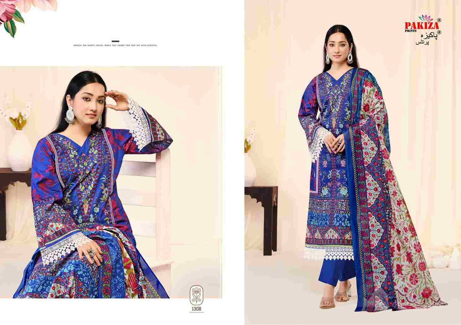 Andaaz Vol-13 By Pakiza Prints 1301 To 1310 Series Beautiful Festive Suits Stylish Fancy Colorful Party Wear & Occasional Wear Lawn Cotton Dresses At Wholesale Price