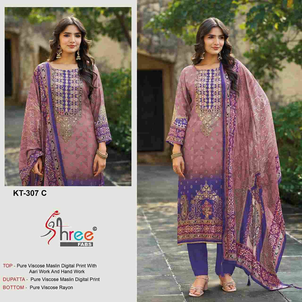 Shree Fabs Hit Design Kt-307 Colours By Shree Fabs KT-307-A To KT-307-D Series Designer Pakistani Suits Beautiful Fancy Stylish Colorful Party Wear & Occasional Wear Pure Viscose Muslin Embroidery Dresses At Wholesale Price