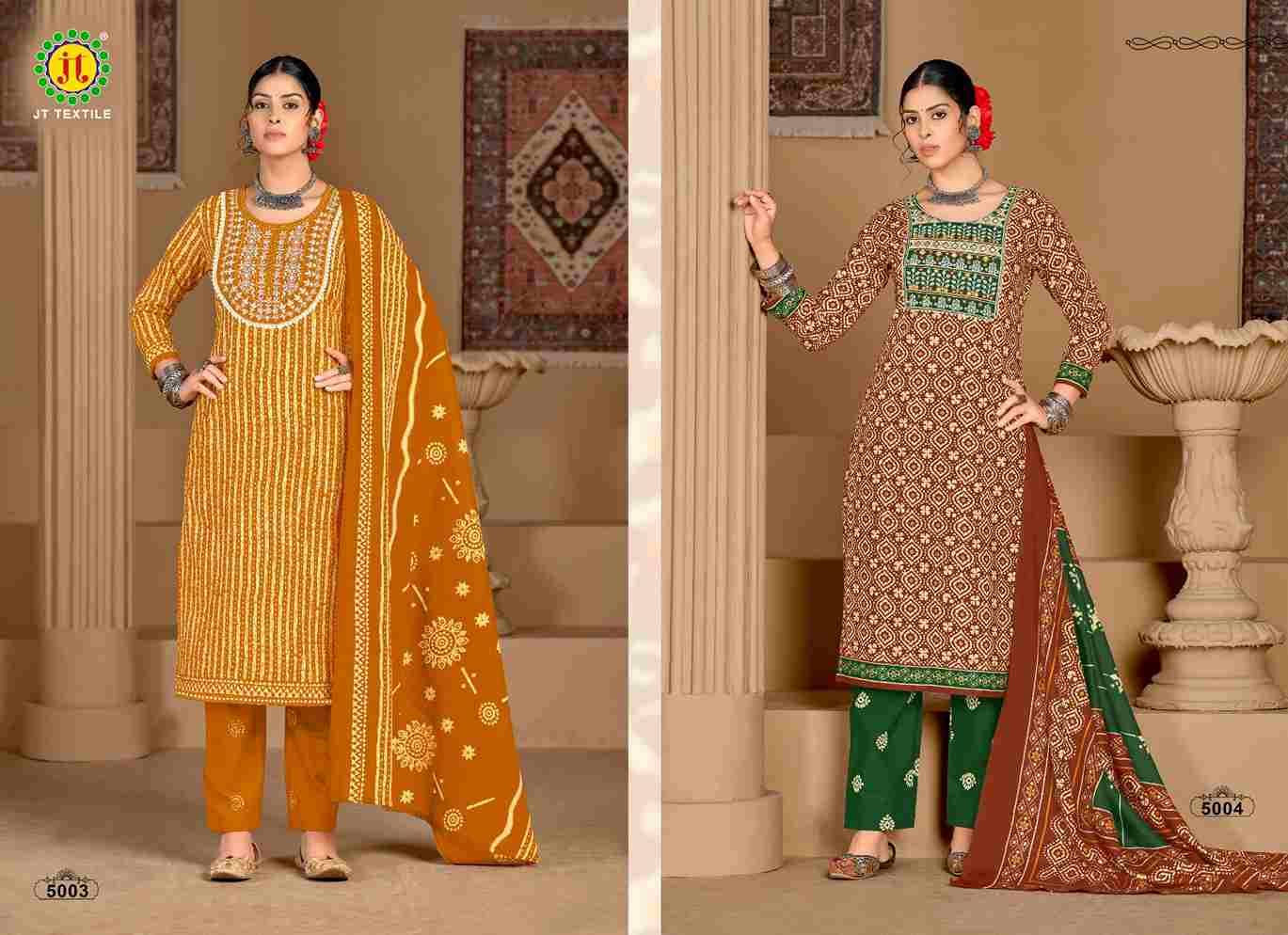 Batik Special Vol-5 By JT 5001 To 5010 Series Beautiful Festive Suits Colorful Stylish Fancy Casual Wear & Ethnic Wear Pure Cotton Dresses At Wholesale Price