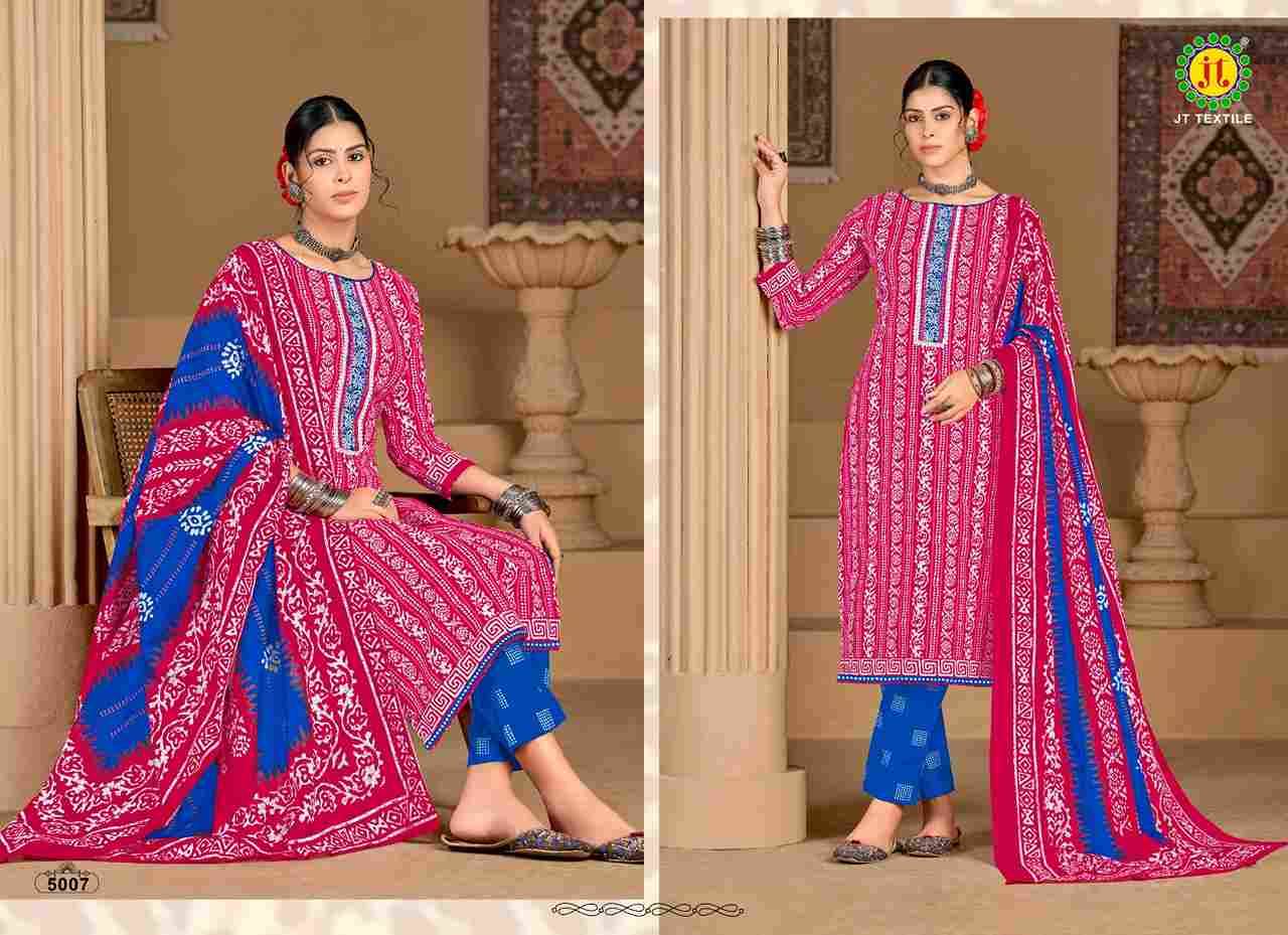 Batik Special Vol-5 By JT 5001 To 5010 Series Beautiful Festive Suits Colorful Stylish Fancy Casual Wear & Ethnic Wear Pure Cotton Dresses At Wholesale Price