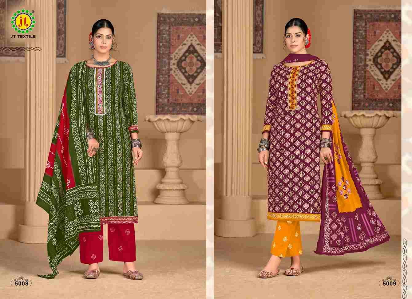 Batik Special Vol-5 By JT 5001 To 5010 Series Beautiful Festive Suits Colorful Stylish Fancy Casual Wear & Ethnic Wear Pure Cotton Dresses At Wholesale Price