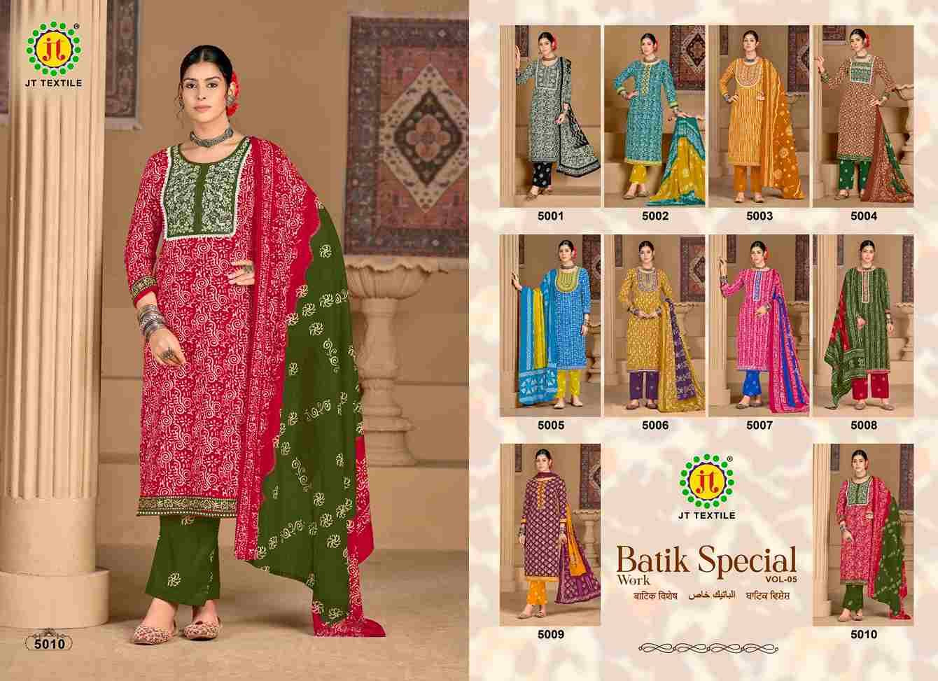 Batik Special Vol-5 By JT 5001 To 5010 Series Beautiful Festive Suits Colorful Stylish Fancy Casual Wear & Ethnic Wear Pure Cotton Dresses At Wholesale Price