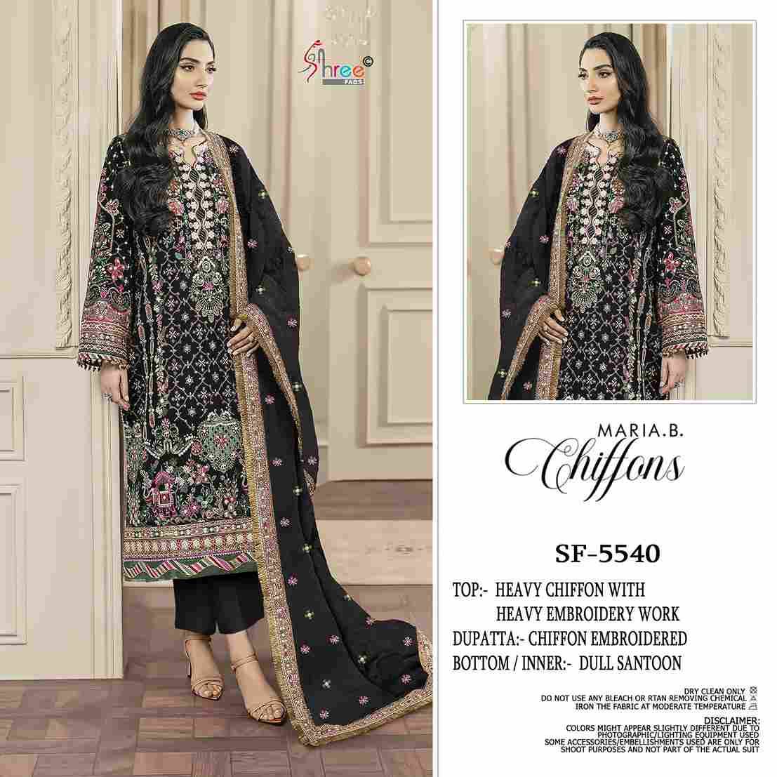 Shree Fabs Hit Design SF-5540 Colours By Shree Fabs SF-5540-A To SF-5540-D Series Beautiful Stylish Pakistani Suits Fancy Colorful Casual Wear & Ethnic Wear & Ready To Wear Chiffon Embroidery Dresses At Wholesale Price