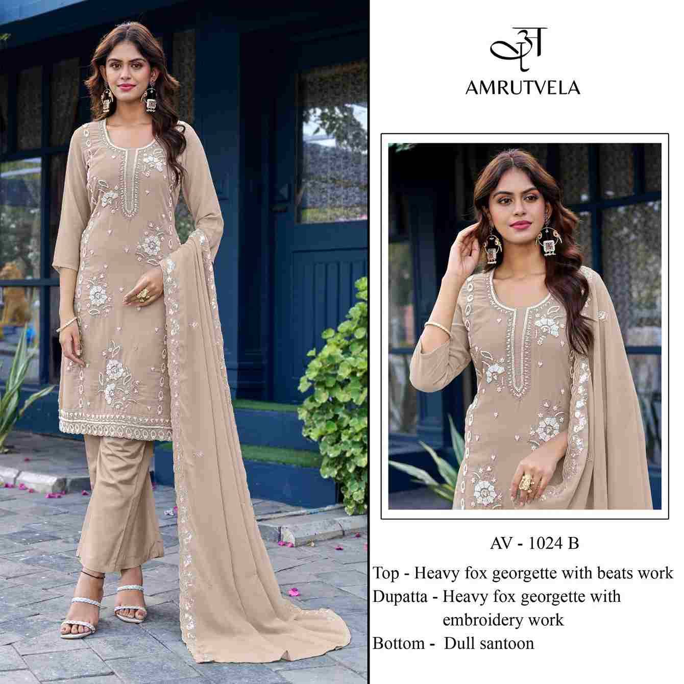 Amrutvela Hit Design AV-1024 Colours By Amrutvela AV-1024-A To AV-1024-D Series Designer Pakistani Suits Collection Beautiful Stylish Fancy Colorful Party Wear & Occasional Wear Faux Georgette Dresses At Wholesale Price