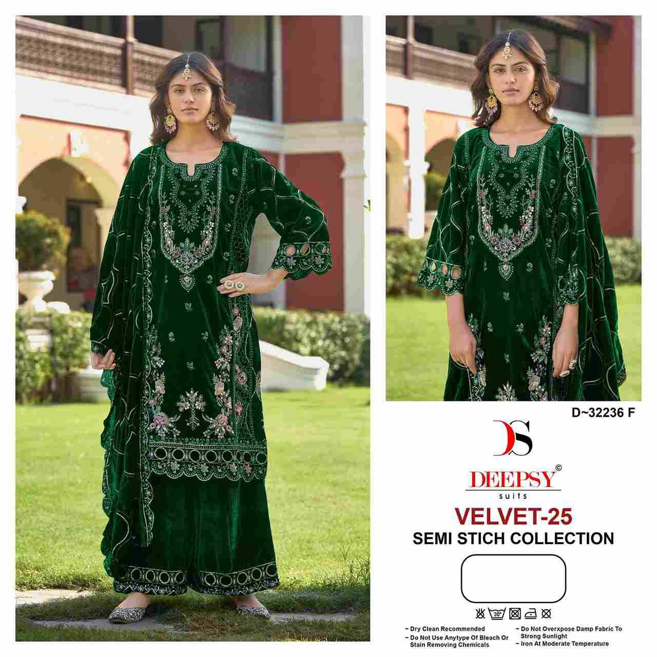 Velvet 32236 Colours Vol-2 By Deepsy Suits 32236-E To 32236-H Series Beautiful Stylish Pakistani Suits Fancy Colorful Casual Wear & Ethnic Wear & Ready To Wear Heavy Velvet Embroidery Dresses At Wholesale Price