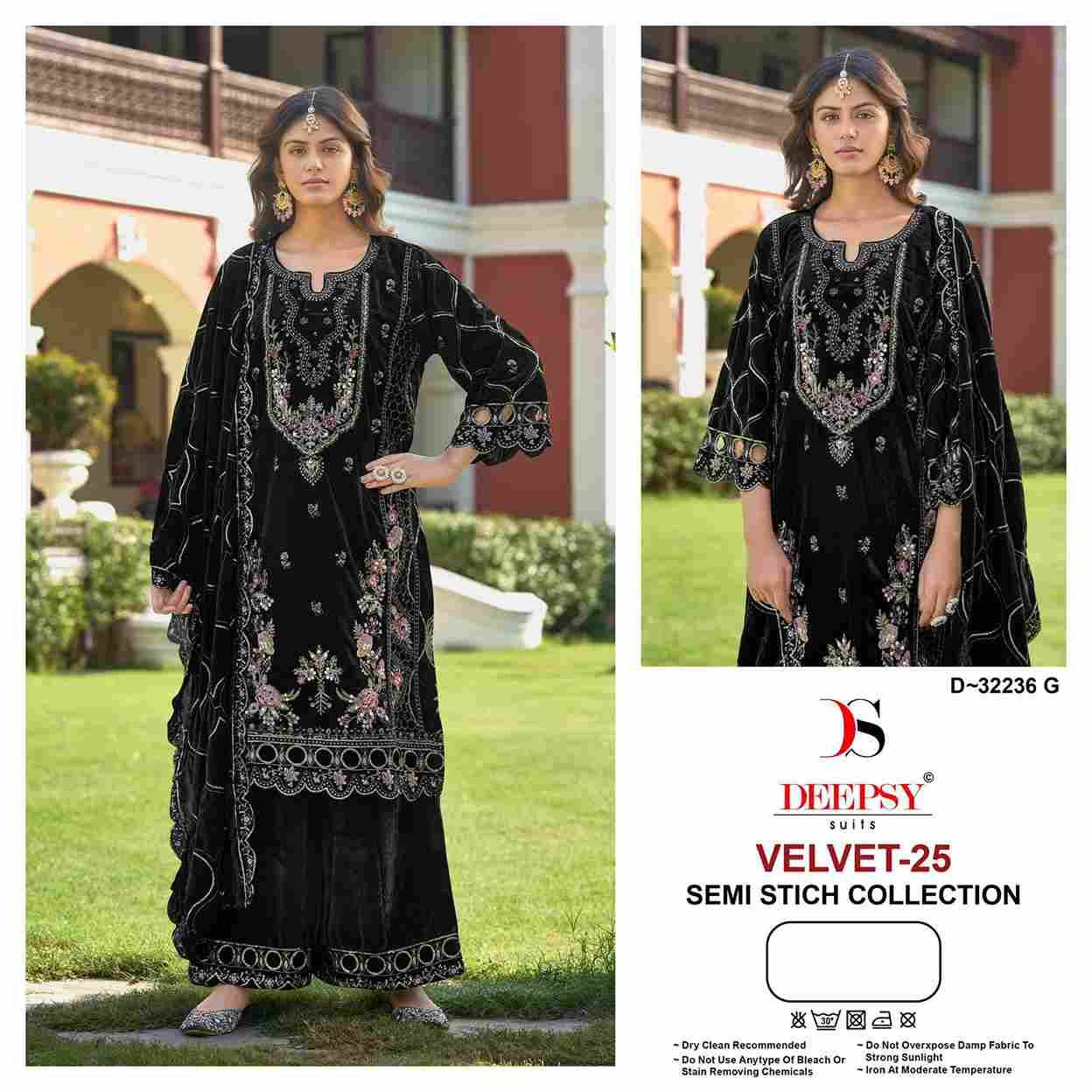 Velvet 32236 Colours Vol-2 By Deepsy Suits 32236-E To 32236-H Series Beautiful Stylish Pakistani Suits Fancy Colorful Casual Wear & Ethnic Wear & Ready To Wear Heavy Velvet Embroidery Dresses At Wholesale Price