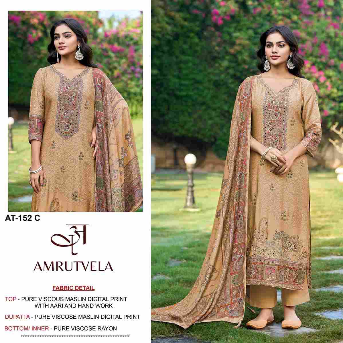 Amrutvela Hit Design AT-152 Colours By Amrutvela AT-152-A To AT-152-D Series Designer Pakistani Suits Collection Beautiful Stylish Fancy Colorful Party Wear & Occasional Wear Viscose Muslin Dresses At Wholesale Price
