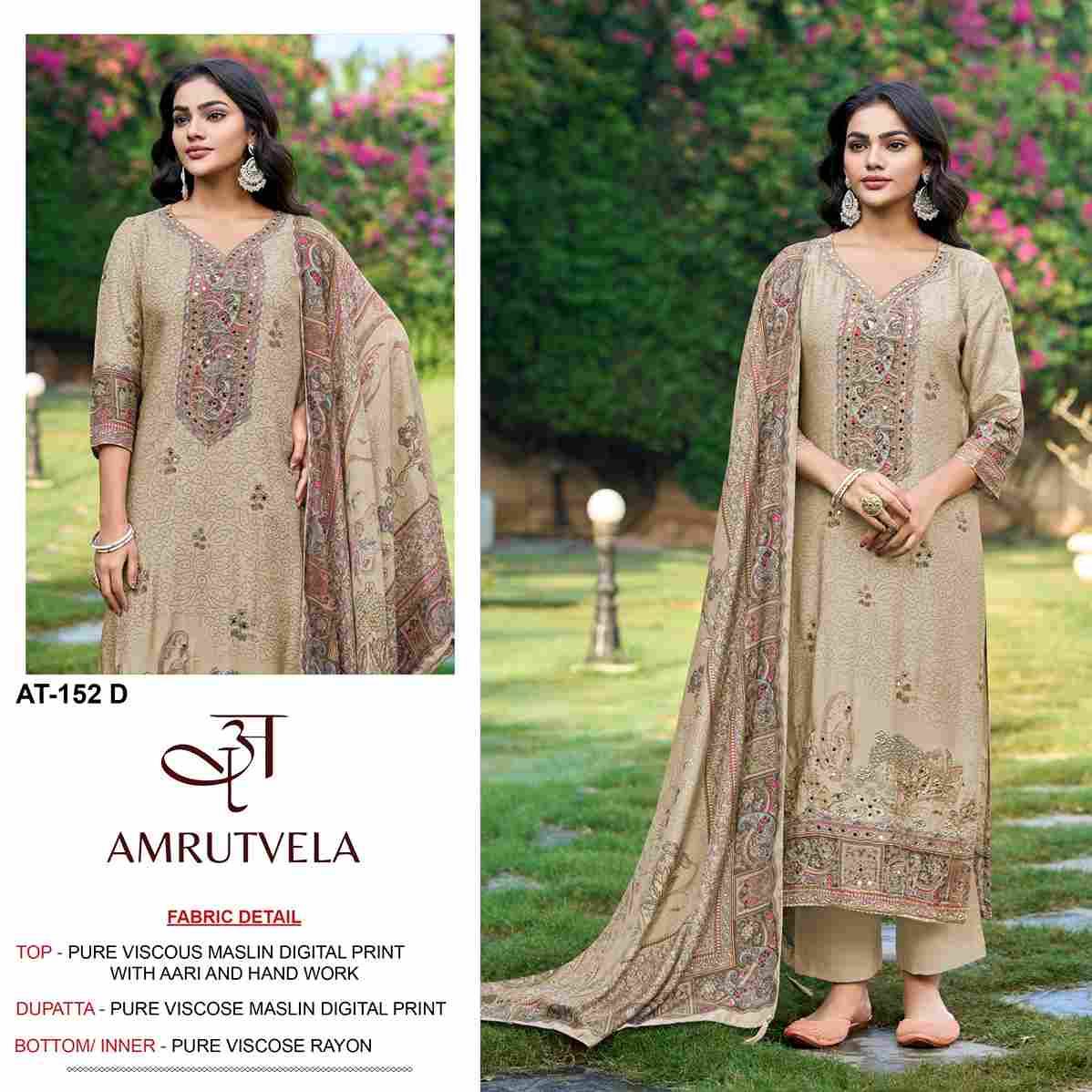 Amrutvela Hit Design AT-152 Colours By Amrutvela AT-152-A To AT-152-D Series Designer Pakistani Suits Collection Beautiful Stylish Fancy Colorful Party Wear & Occasional Wear Viscose Muslin Dresses At Wholesale Price
