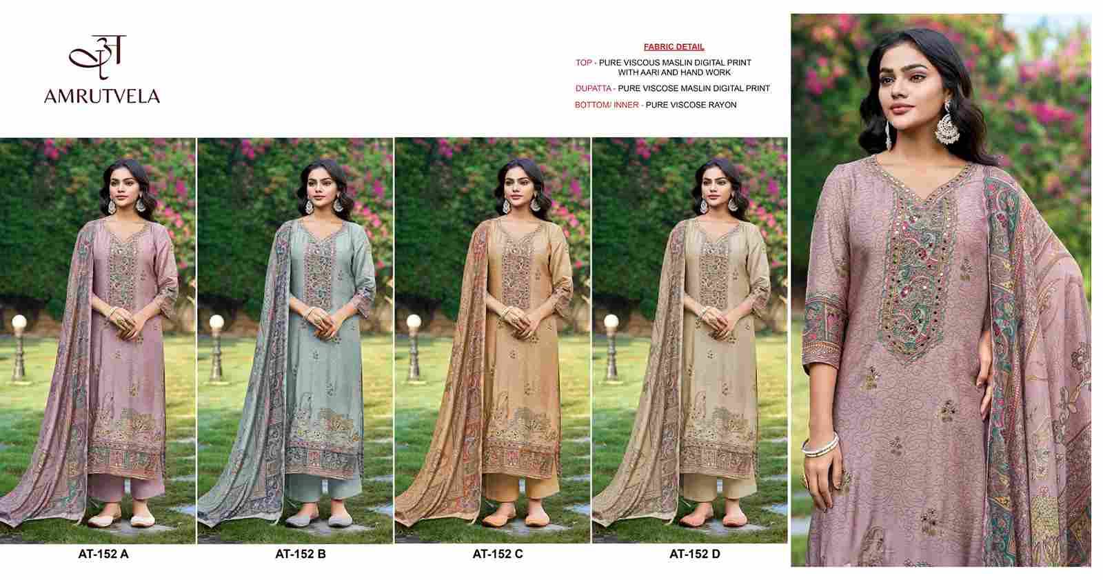 Amrutvela Hit Design AT-152 Colours By Amrutvela AT-152-A To AT-152-D Series Designer Pakistani Suits Collection Beautiful Stylish Fancy Colorful Party Wear & Occasional Wear Viscose Muslin Dresses At Wholesale Price