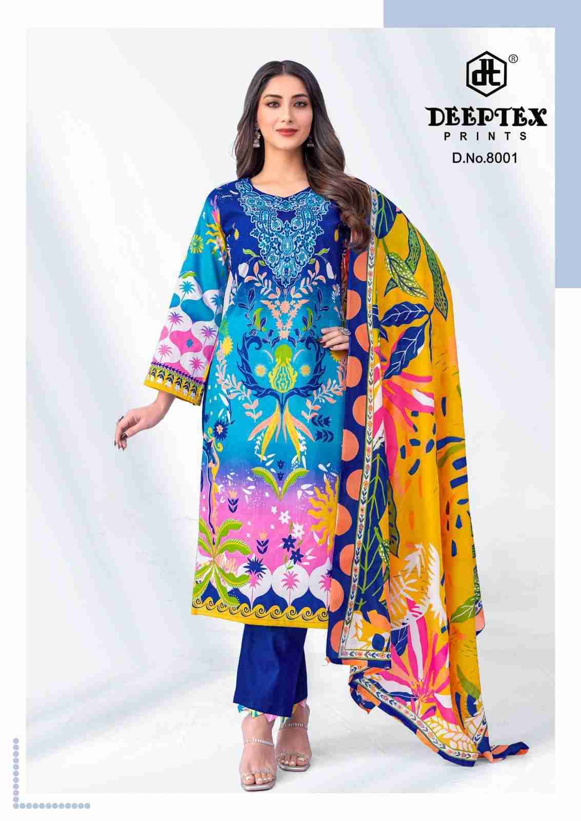 Roohi Zara Vol-8 By Deeptex Prints 8001 To 8008 Series Beautiful Stylish Festive Suits Fancy Colorful Casual Wear & Ethnic Wear & Ready To Wear Heavy Lawn Print Dresses At Wholesale Price