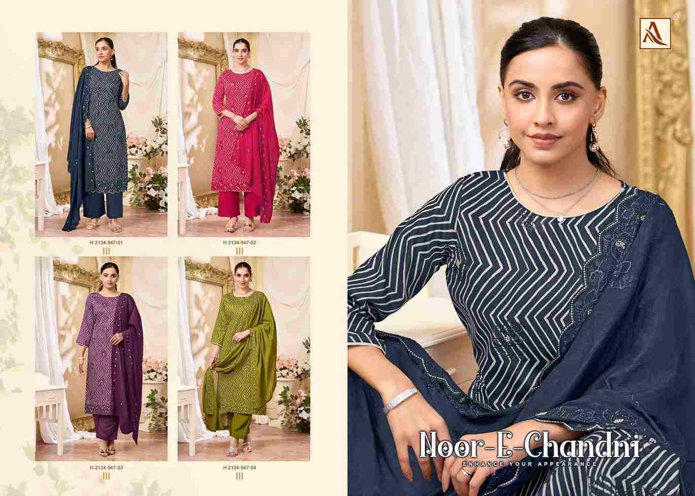 Noor-E-Chandni By Alok Suit 2134-947-01 To 2134-947-04 Series Beautiful Festive Suits Stylish Fancy Colorful Casual Wear & Ethnic Wear Pure Jam Cotton Print Dresses At Wholesale Price