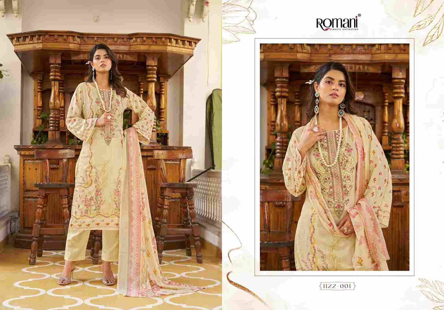 Aarzu Vol-24 By Romani 1122-001 To 1122-008 Series Beautiful Festive Suits Stylish Fancy Colorful Casual Wear & Ethnic Wear Soft Cotton Print Dresses At Wholesale Price