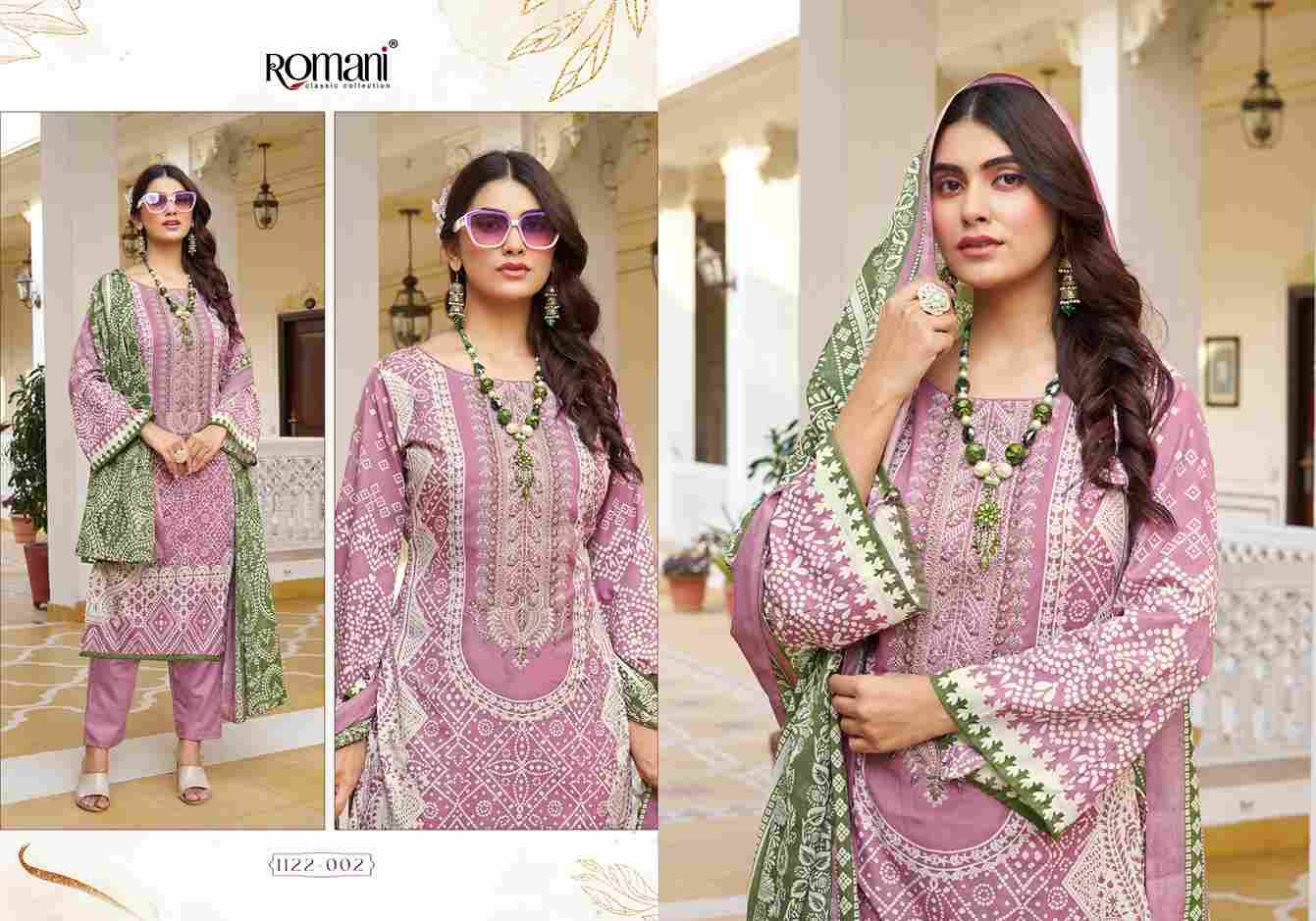Aarzu Vol-24 By Romani 1122-001 To 1122-008 Series Beautiful Festive Suits Stylish Fancy Colorful Casual Wear & Ethnic Wear Soft Cotton Print Dresses At Wholesale Price