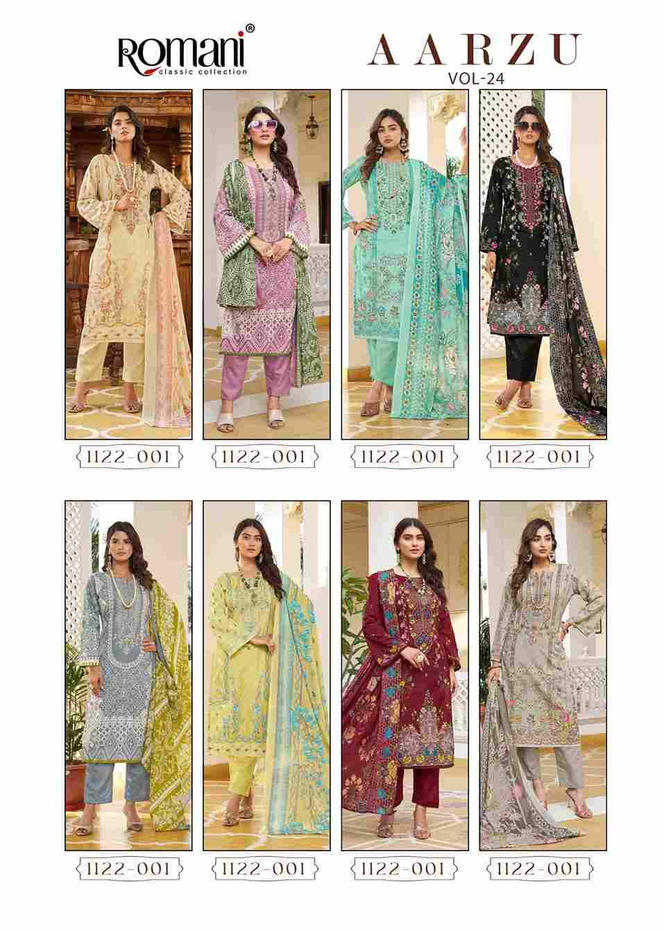 Aarzu Vol-24 By Romani 1122-001 To 1122-008 Series Beautiful Festive Suits Stylish Fancy Colorful Casual Wear & Ethnic Wear Soft Cotton Print Dresses At Wholesale Price