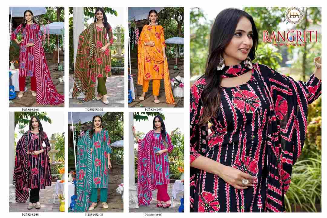 Rangriti By Harshit Fashion Hub 2582-82-01 To 2582-82-06 Series Beautiful Festive Suits Stylish Fancy Colorful Casual Wear & Ethnic Wear Pure Viscose Rayon Dresses At Wholesale Price