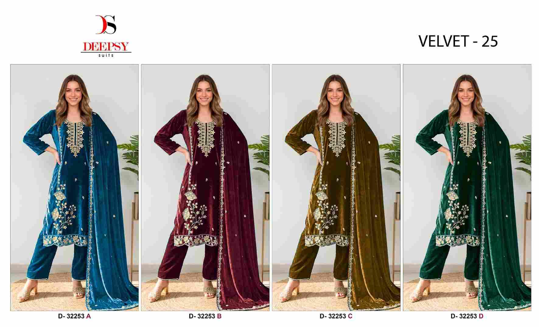 Velvet 32253 Colours By Deepsy Suits 32253-A To 32253-D Series Beautiful Stylish Pakistani Suits Fancy Colorful Casual Wear & Ethnic Wear & Ready To Wear Heavy Velvet Embroidery Dresses At Wholesale Price