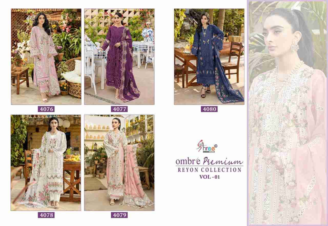 Ombre Premium Rayon Collection Vol-1 By Shree Fabs 4076 To 4080 Series Beautiful Pakistani Suits Colorful Stylish Fancy Casual Wear & Ethnic Wear Pure Cotton With Embroidered Dresses At Wholesale Price