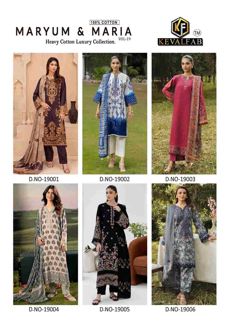 Maryum And Maria Vol-19 By Keval Fab 19001 To 19006 Series Beautiful Stylish Festive Suits Fancy Colorful Casual Wear & Ethnic Wear & Ready To Wear Heavy Cotton Print Dresses At Wholesale Price