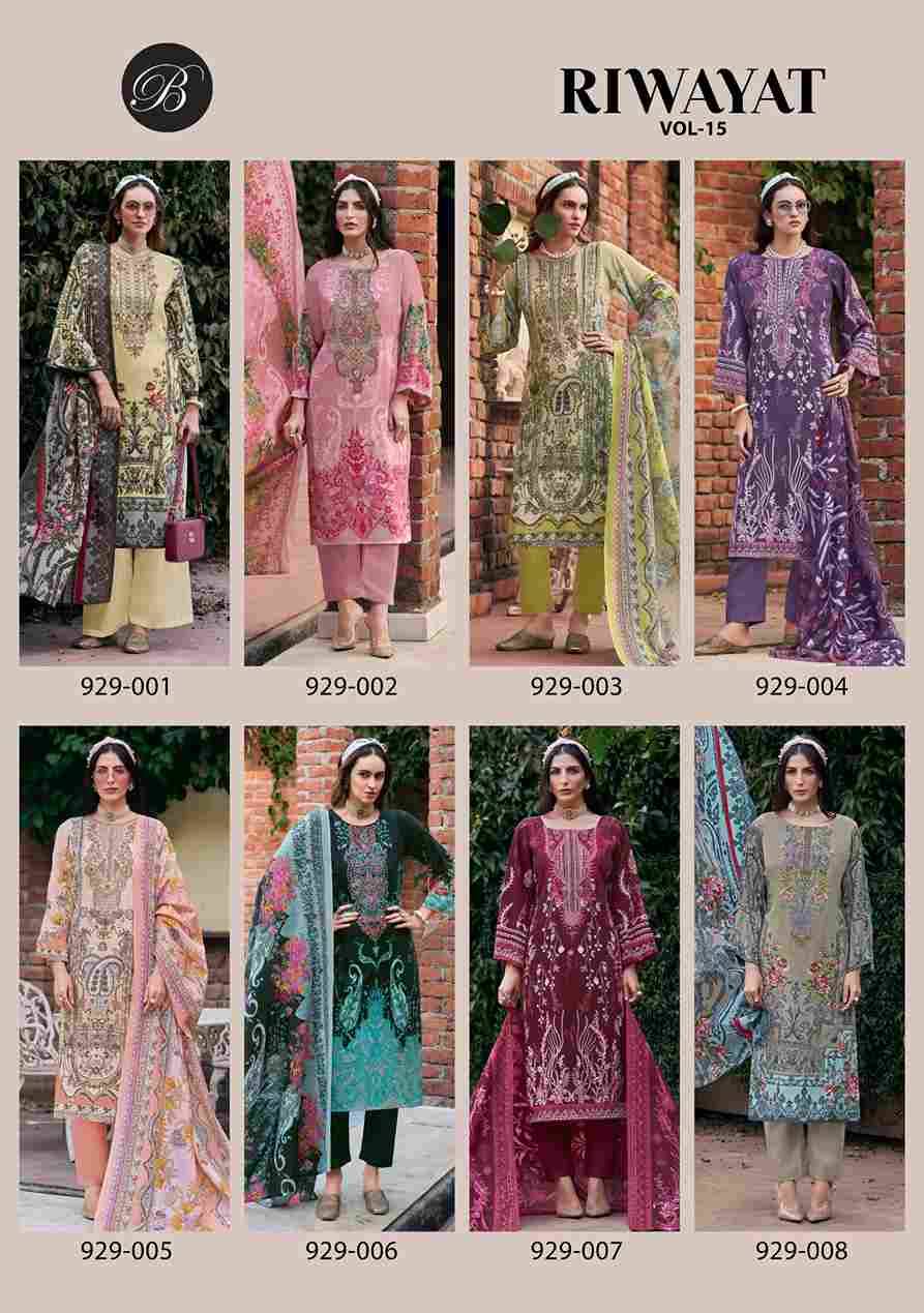 Riwayat Vol-15 By Belliza 929-001 To 929-008 Series Beautiful Festive Suits Stylish Fancy Colorful Casual Wear & Ethnic Wear Pure Viscose Rayon Print Dresses At Wholesale Price