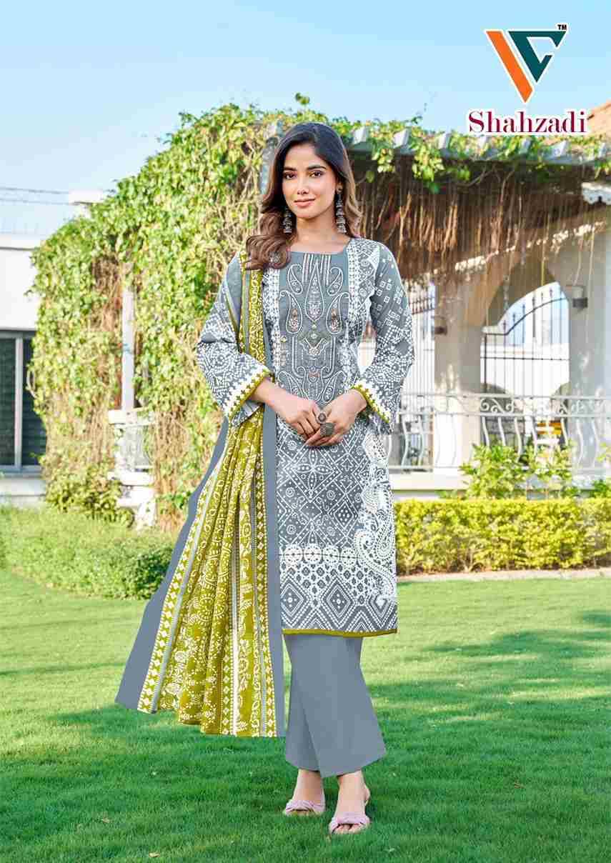 Shahzadi Vol-7 By Vandana Creation 7001 To 7008 Series Beautiful Festive Suits Stylish Fancy Colorful Casual Wear & Ethnic Wear Cotton Print Dresses At Wholesale Price