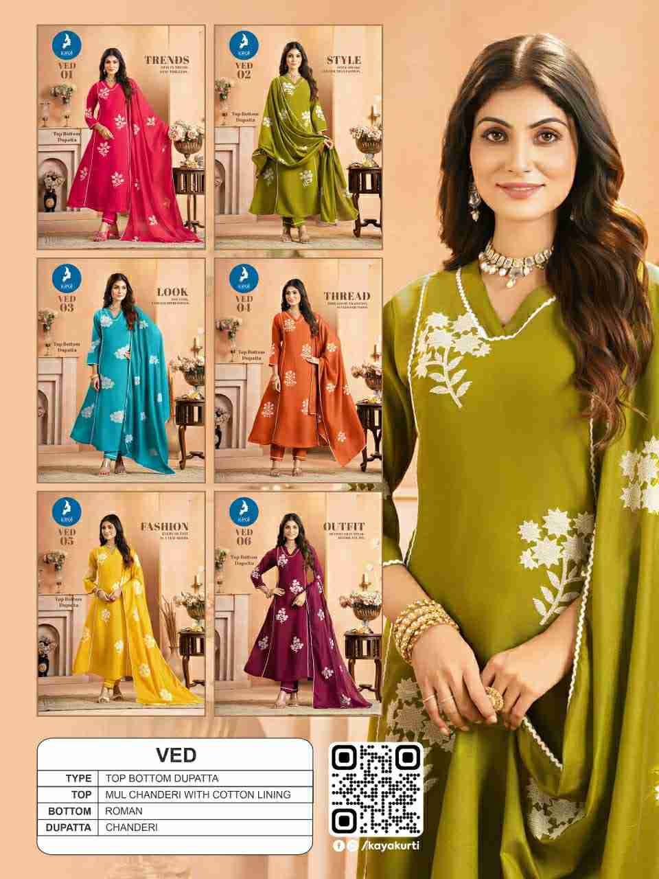 Ved By Kaya 01 To 06 Series Beautiful Stylish Anarkali Suits Fancy Colorful Casual Wear & Ethnic Wear & Ready To Wear Chanderi Dresses At Wholesale Price