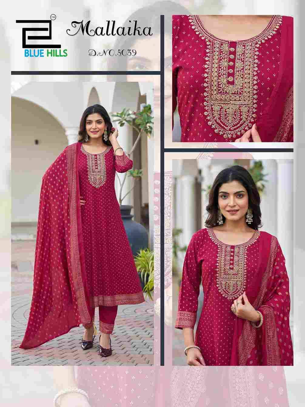 Mallaika By Blue Hills 5035 To 5040 Series Designer Stylish Fancy Colorful Beautiful Party Wear & Ethnic Wear Collection Rayon Foil Dresses At Wholesale Price