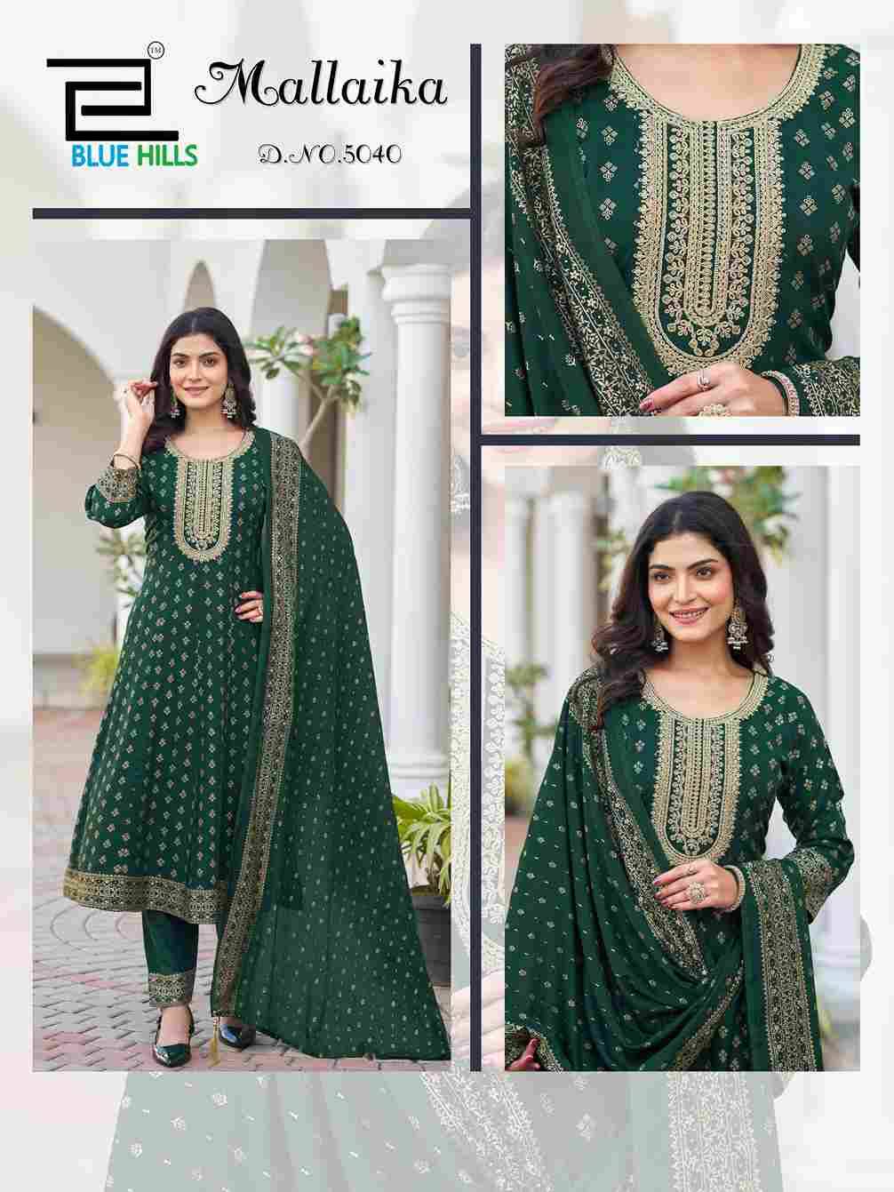 Mallaika By Blue Hills 5035 To 5040 Series Designer Stylish Fancy Colorful Beautiful Party Wear & Ethnic Wear Collection Rayon Foil Dresses At Wholesale Price