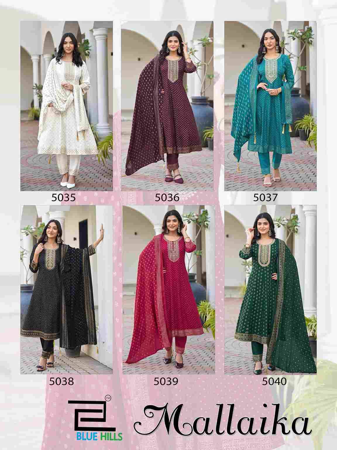 Mallaika By Blue Hills 5035 To 5040 Series Designer Stylish Fancy Colorful Beautiful Party Wear & Ethnic Wear Collection Rayon Foil Dresses At Wholesale Price