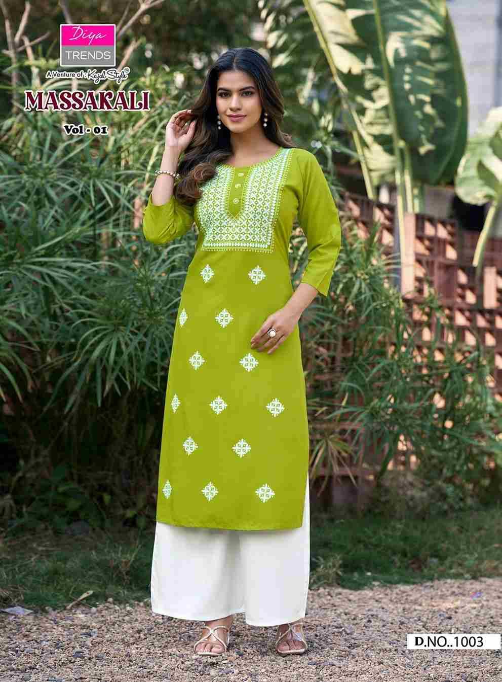 Massakali Vol-1 By Diya Trends 1001 To 1008 Series Designer Stylish Fancy Colorful Beautiful Party Wear & Ethnic Wear Collection Rayon Print Kurtis With Bottom At Wholesale Price
