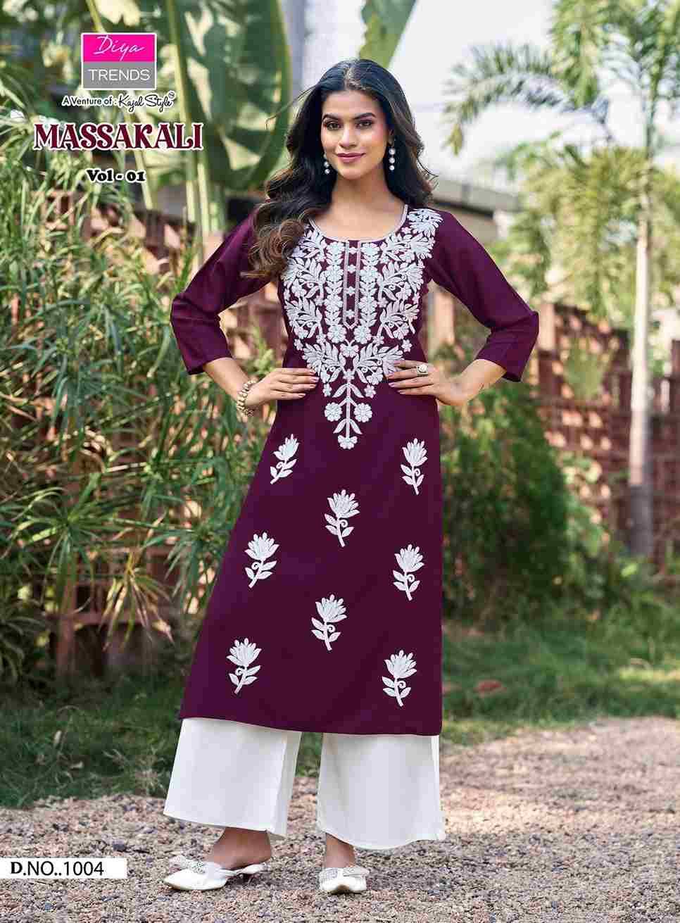 Massakali Vol-1 By Diya Trends 1001 To 1008 Series Designer Stylish Fancy Colorful Beautiful Party Wear & Ethnic Wear Collection Rayon Print Kurtis With Bottom At Wholesale Price