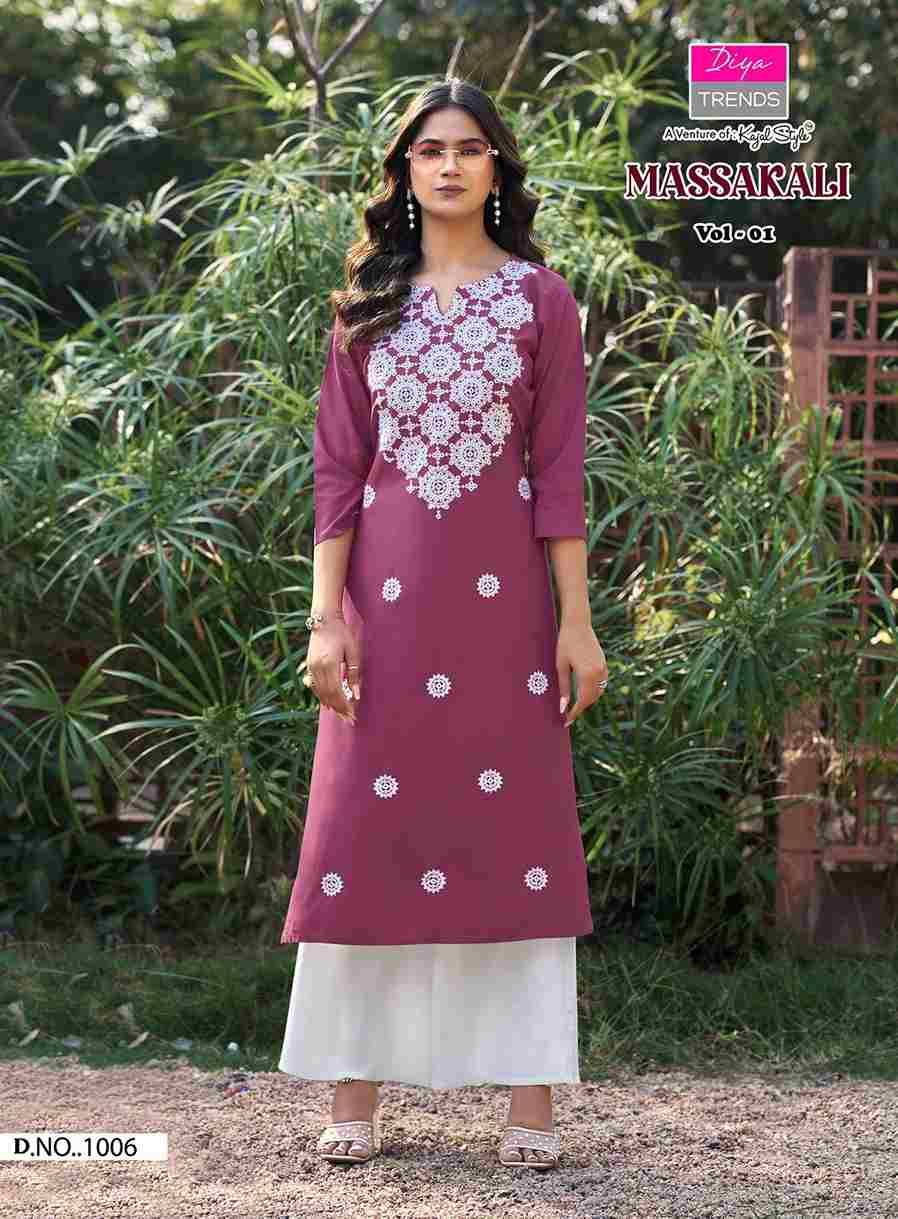 Massakali Vol-1 By Diya Trends 1001 To 1008 Series Designer Stylish Fancy Colorful Beautiful Party Wear & Ethnic Wear Collection Rayon Print Kurtis With Bottom At Wholesale Price