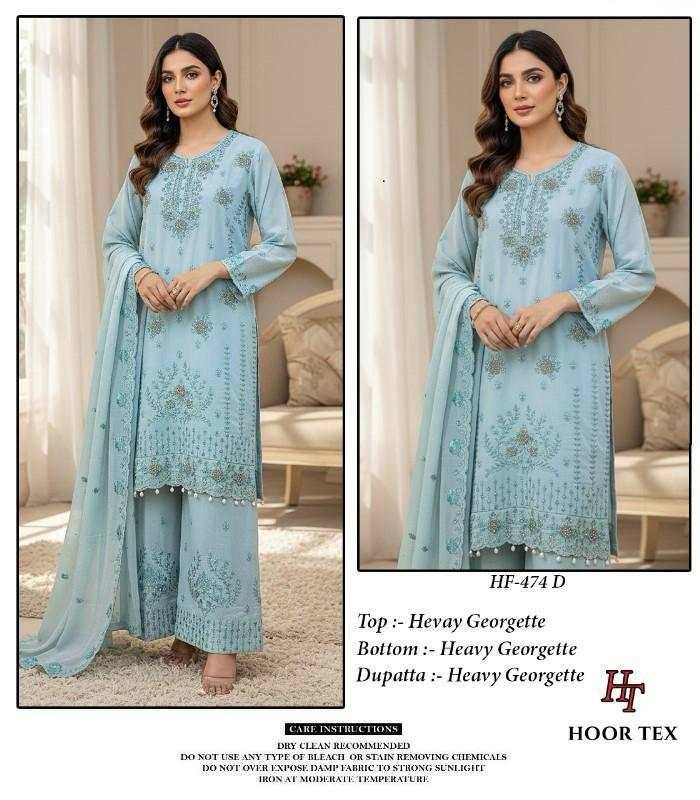 Hoor Tex Hit Design HF-474 Colours By Hoor Tex HF-474-A To HF-474-D Series Designer Festive Pakistani Suits Collection Beautiful Stylish Fancy Colorful Party Wear & Occasional Wear Heavy Georgette With Embroidered Dresses At Wholesale Price