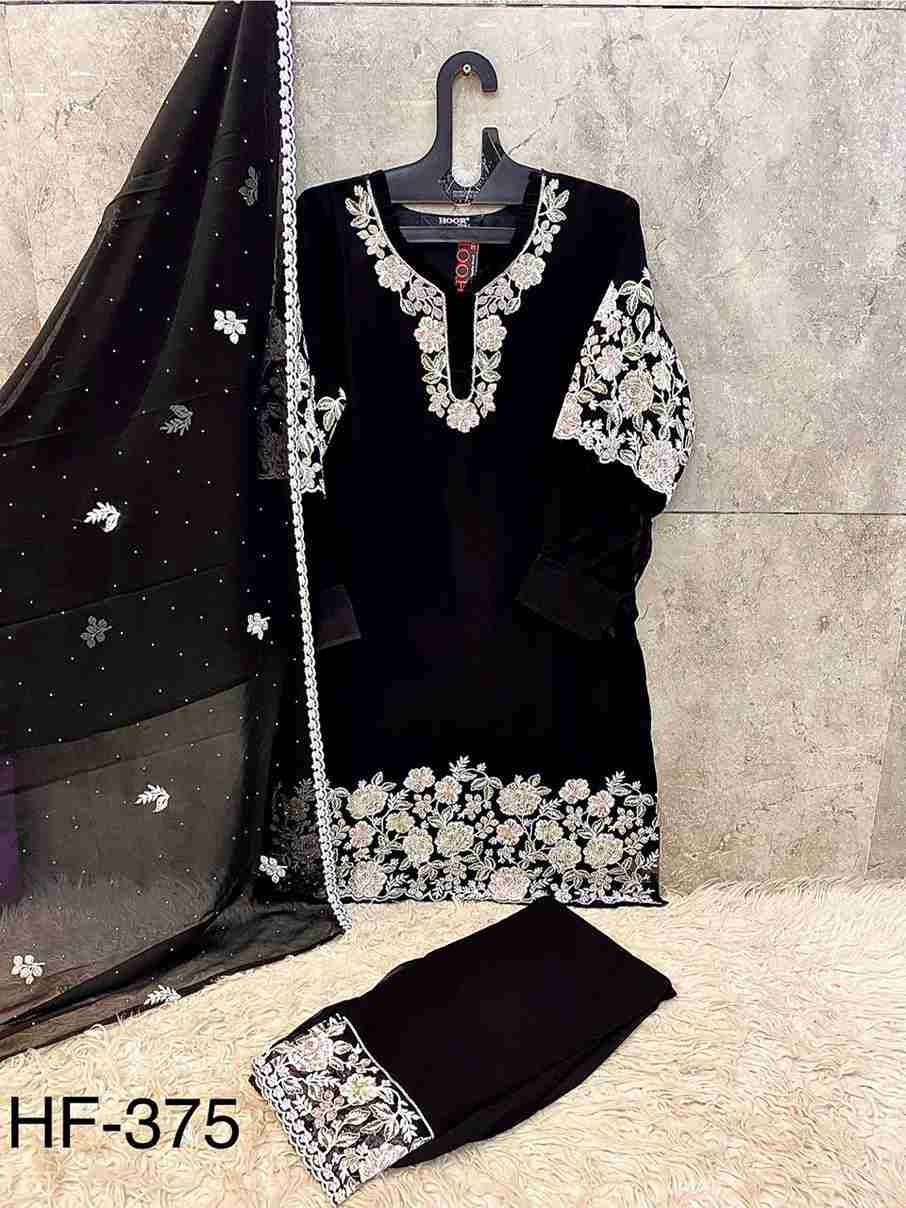 Hoor Tex Hit Design HF-375 Colours By Hoor Tex HF-375-A To HF-375-D Series Designer Festive Pakistani Suits Collection Beautiful Stylish Fancy Colorful Party Wear & Occasional Wear Heavy Georgette With Embroidered Dresses At Wholesale Price
