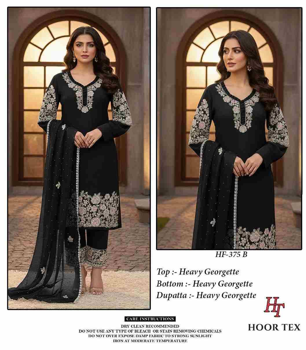 Hoor Tex Hit Design HF-375 Colours By Hoor Tex HF-375-A To HF-375-D Series Designer Festive Pakistani Suits Collection Beautiful Stylish Fancy Colorful Party Wear & Occasional Wear Heavy Georgette With Embroidered Dresses At Wholesale Price